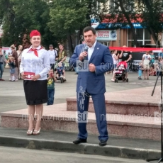 День города Новокузнецка 2017